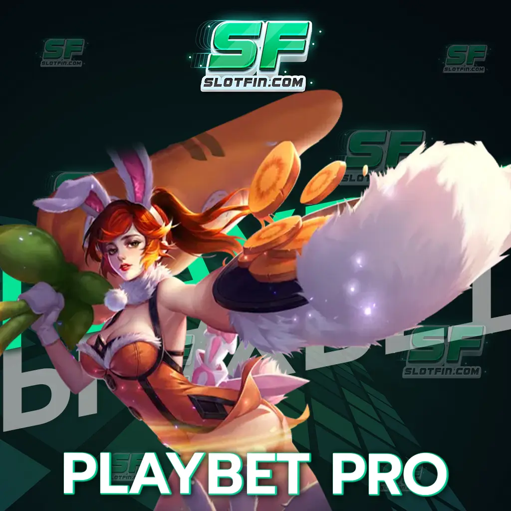 มีสิทธิพิเศษอีกมากมายให้ท่านได้รับผ่านเว็บ play bet pro